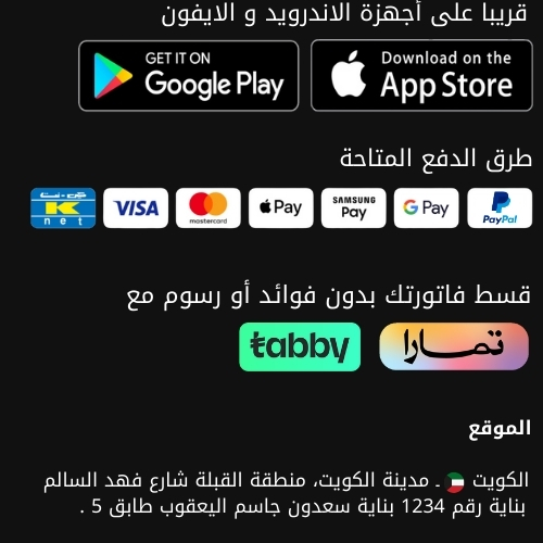 3 دورات 800متدرب (18)